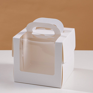 4 inch/5 inch mousse cake baking box transparent portable birthday packing box high food grade box