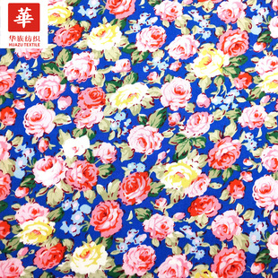 Supply a variety of cotton poplin printed roses ethnic women's clothing children's clothing handmade cotton cloth spot wholesale