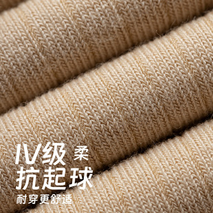 Solid Color Curl Piled Socks Autumn and Winter Mid-length Stockings Korean-style JK Academic-style Sweet Retro Simple Ins Stockings
