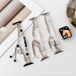 Suitable for Apple Watch applewatch Hollow Heart Bead String Bracelet Metal Stainless Steel Strap 8SE/76