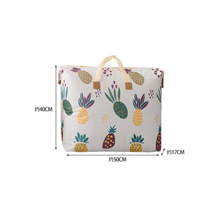 [Extra Large Quilt Storage Bag] Large Capacity Clothes Luggage Packing Bag Quilt Waterproof Moisture-proof Moving Bag