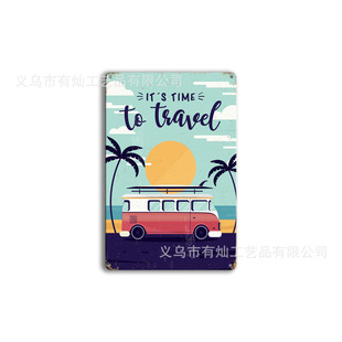 You can cross-border wholesale beach Europe and the United States best selling industrial style retro painting iron brand bar restaurant decoration tin painting