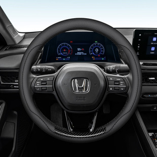 Применимо для Honda CRV Accord XRV одиннадцатого поколения Civic Ge Fit Haoying Crown Road набор рулевого диска Four Seasons универсальный
