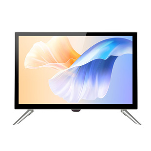 Export Cameroon Africa 25.6inch :9 Wide Screen ATV+DTV Lcd Tv Home AC DC12v Solar