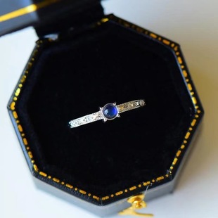 New Natural Blue Moonstone Ring Exquisite Inlaid Elegant Ring Opening Adjustable All-match Women's Style