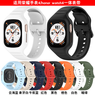Lomus Применимые Honor Watch 4 Honor Watch 4 (TMA-L19) в одном силиконовый браслет