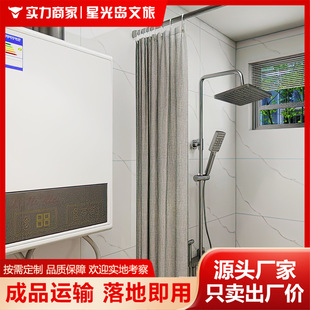Открытый Живописный дом Мобильная сеть Red Apple Class Campasing Ransing B & B Звукоизолированный отель Мобильный дом Интегрированный дом