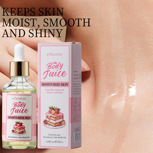 KORMESIC strawberry cake body oil moisturizing moisturizing moisturizing skin cross-border foreign trade manufacturers wholesale