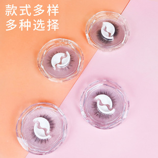 [Glue-free false eyelashes] natural simulation soft and comfortable long curling self-adhesive false eyelashes novice self-adhesive