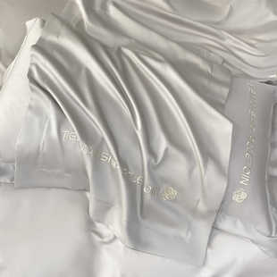 Summer Ice Silk Pillowcases, a Pair of Pillowcases, Silk Single Summer Student Dormitory Pillowcases, Summer Cool One