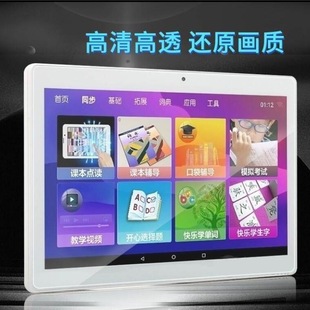 Специальный читатель C70pro/C80pro/c60/c35 Закаленная мягкая пленка для защиты глаз анти-отражающие бумажные пленки