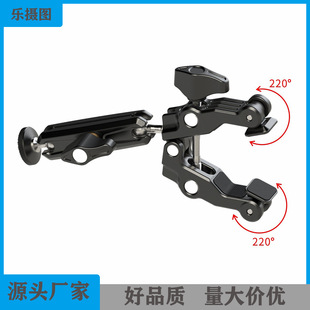Metal Magic arm strong clip desktop crab clamp multi-function photography monster hand C- type clip camera universal clip