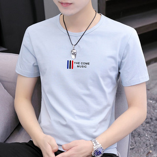 Summer Short-sleeved T-shirt Men's Stretch Handsome Casual Simple All-match Clothes Half-sleeved Men's Fashionable T-shirt Slim-fit