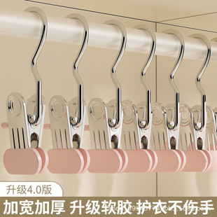 New Style Simple Multifunctional Hook Clip Hat Traceless Clip Plastic Dipped Hosiery Clip Portable Non-slip Clip