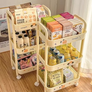 Snack Storage Rack Large Capacity Dormitory Storage Household Floor-Standing Movable Bedside Cream Style Multi-Layer Cart