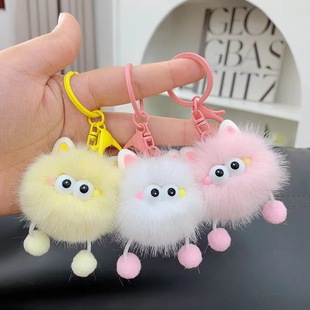 Ear elf plush pendant fluffy cute cartoon schoolbag super cute couple's best friend key doll explosions