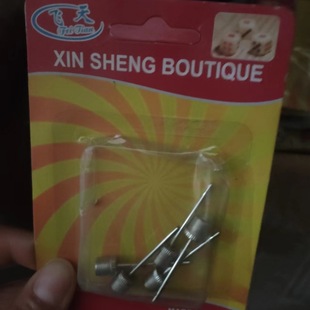 Low-cost treatment of general merchandise shoe covers scissors ball needle oil brush chopsticks cage wholesale 2 yuan store supply
