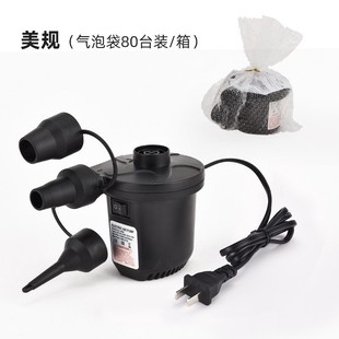 Inflatable Hand Pump Foot Pump Mini Pump Electric Pump Car Electric Pump