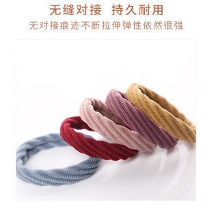 Korean style high elastic thick high elastic jacquard towel ring seamless durable hair rope hair rope rubber band leather cover hair ring