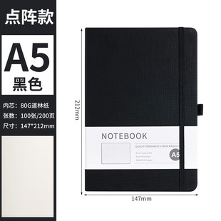 Amazon cross-border notebook printed logo horizontal line office conference book suit with pen insert leather notebook