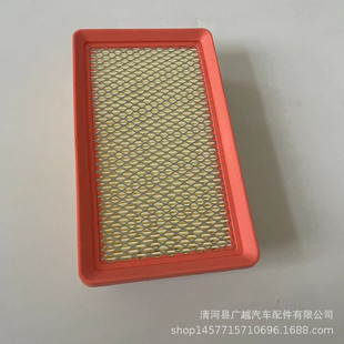 Suitable for Chang'an Star 2 generation S460 Auchan CS15 Jinniu star CX20 ouliwei air filter filter