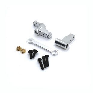 Meijiaxin 1/14 14301 14302 remote control car parts metal upgrade front steering assembly