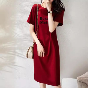 dress New 2025 Summer French Retro Fashion Slimming High-end Socialite Goddess Printed T-shirt Dress