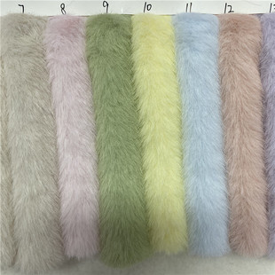 New 800g Mink Short Mink Millet Mink Princess Mink Home Textile Furniture Toys Women's Clothing Kidsren's Clothing Fabric
