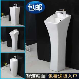 Ceramic Column Basin Washbasin Floor-Standing Integrated Washbasin Balcony Bathroom Small Apartment Washbasin Washbasin