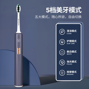 Westward Westinghouse business gift combination suit W6 electric toothbrush + Shaver + blowing three-piece set