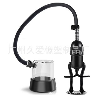 Foreign Trade New Male Penis Head Massage Stretching Balanus Attenuating Exercise Mushroom Head Posterior Anal Cup