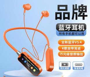 Беспроводные наушники Bluetooth-наушники с ушами назад в ухо