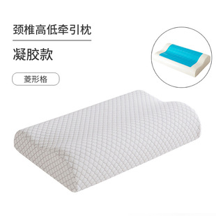 Summer cool gel pillow memory pillow core cervical slow rebound neck pillow wave pillow cool pillow factory wholesale