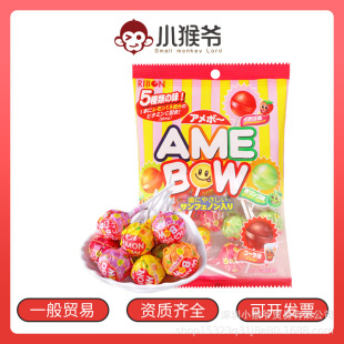 Ribon Liben five mixed flavor lollipop 110g bag children's casual snack wedding candy imported from Japan