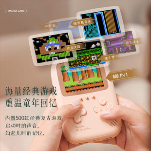 Explosive handheld game charging treasure two-in-one compact portable classic retro nostalgic game machine for children
