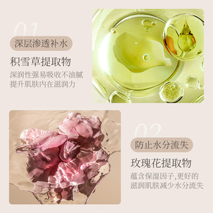 Boquan Ya Fragrance Moisturizing Hand Cream Moisturizing Fragrance Moisturizing Clear Fragrance Anti-drying Hand Cream Wholesale