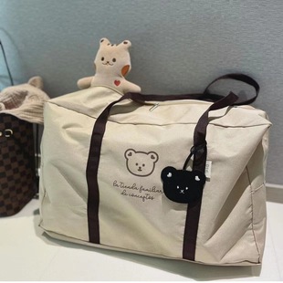 Ins South Korea Same Style Bear Solid Color Kindergarten Quilt Storage Bag Bedding Packing Bag Large Capacity Luggage Bag
