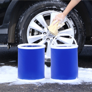 Car Folding Bucket Shrink Bucket Car Portable Car Wash Bucket Outdoor Travel Fishing Retractable Bucket