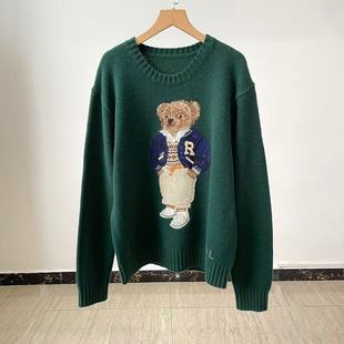 Xiaoma ~ New Autumn and Winter R Embroidered Baseball Uniform Cartoon Bear Knitwear Loose Lazy Style Versatile Knitwear