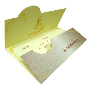Exhibition Invitation Invitation Special Paper Coated Paper New Year Christmas Greeting Card Making Wedding Greeting Card