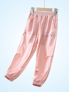 2024 Summer New Boys and Girls Middle and Big Children Quick-drying Casual Pants Crock Pants Ice Silk Summer Pants Summer