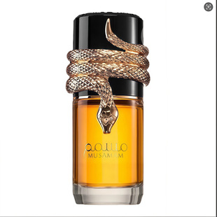 Cross Border Explosive Lattafa Perfume White Middle Eastern Arabian Perfume Dubai Men and Women Perfume