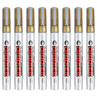 Baoke MP540 color paint pen metal craft pen car paint marker pen Art graffiti pen wholesale