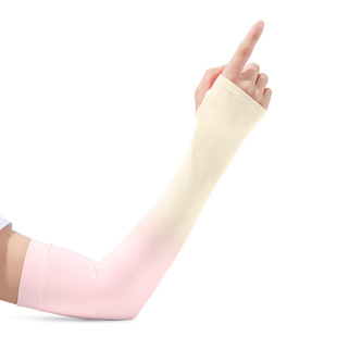 Mosquito Repellent Ice Sleeves Gradient Pure Color Summer Ice Silk Sun Protection Uv Sleeves Arm Sleeves Thin Gloves for Women