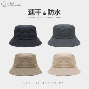 Japanese Fisherman Hat Men's Summer Light Board All-match Wide-brim Quick-drying Hat Korean Style Outdoor Sunshade Sunscreen Mountaineering Hat for Women