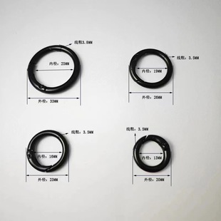 Spot Zinc Alloy Spring Ring Keychain Spring Buckle Metal Round Open Ring Jewelry Webbing Luggage Hanging Buckle
