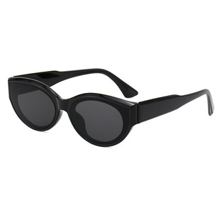 Internet Celebrity Little Red Book Black Cat's Eye Sunglasses Elegant Women's Street Photographing Concave Sunglasses with Texted Korean Style Light Luxury