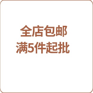 October package medicine feeder baby anti-choking baby medicine dropper syringe type medicine drinking water feeding suit wholesale