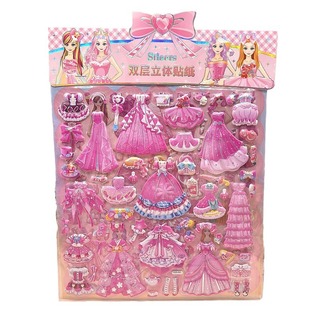Children's Cartoon Double-layer Bubble Sticker Princess Dress-up Kindergarten Treasure Early Education Girl Concave and Convex Stereo Sticker Toy