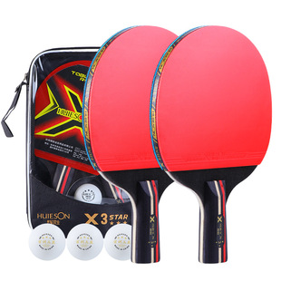 Huisheng trend X3 three-star table tennis racket paddle seven-layer pure wood high-strength wood professional quality optimization